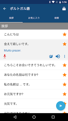 screenshots_1