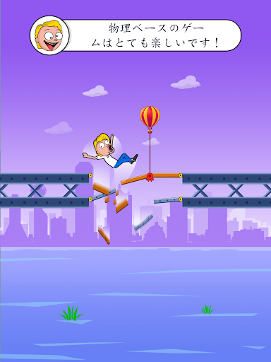 screenshots_9