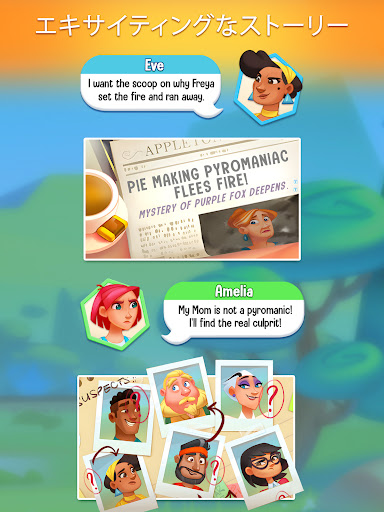 screenshots_15