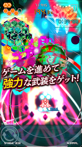 screenshots_6