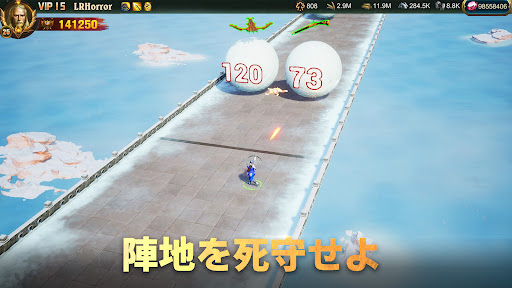 screenshots_7