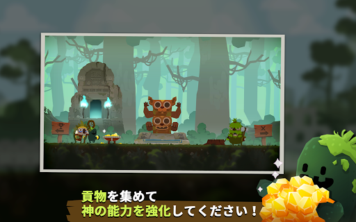 screenshots_11