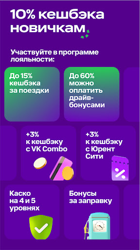 screenshots_2