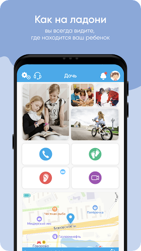screenshots_0