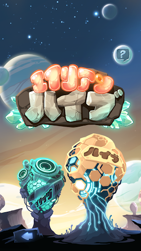 screenshots_4