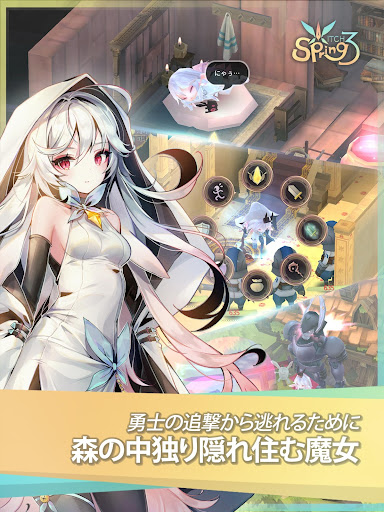 screenshots_15