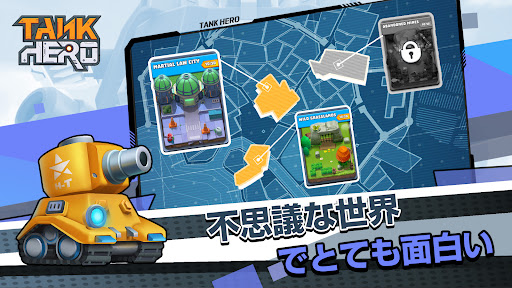 screenshots_5
