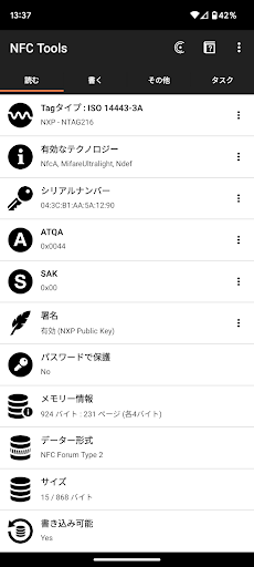 screenshots_0