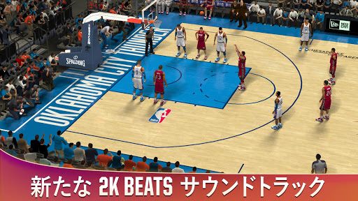 screenshots_4