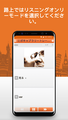 screenshots_2