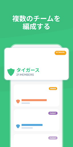 screenshots_6