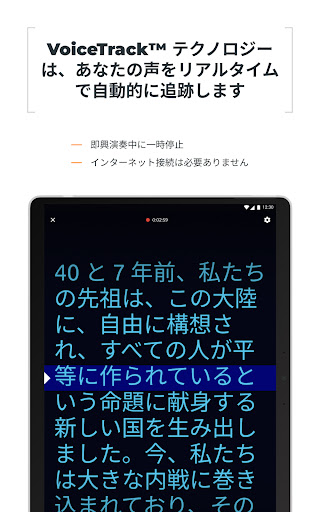 screenshots_16