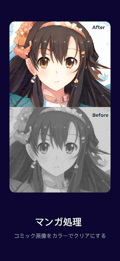 screenshots_3