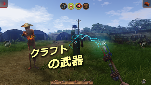 screenshots_9