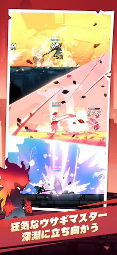 screenshots_5