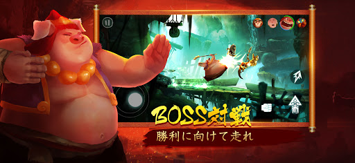 screenshots_3