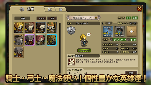 screenshots_2