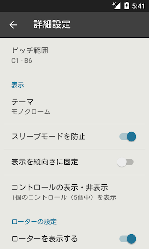 screenshots_3