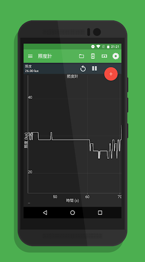 screenshots_3