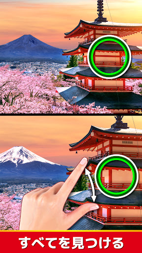 screenshots_1
