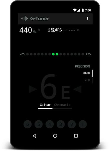 screenshots_8