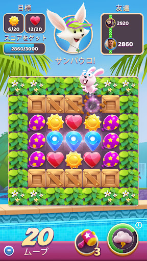 screenshots_4