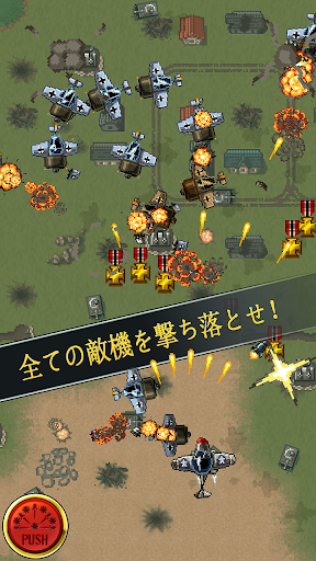 screenshots_7