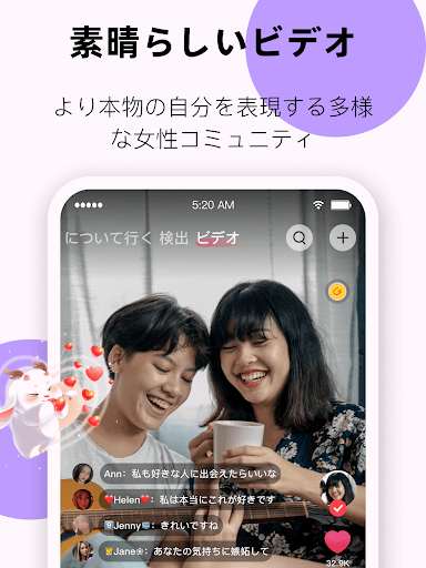 screenshots_13