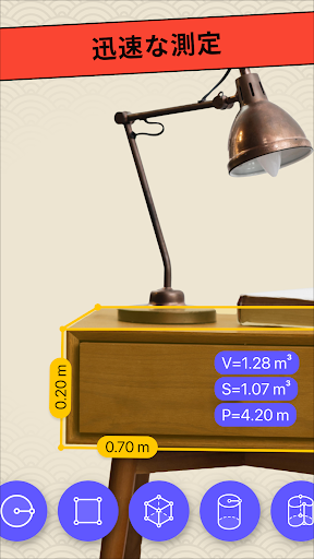 screenshots_1