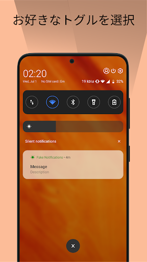 screenshots_5