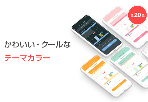 screenshots_2