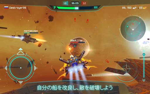 screenshots_5