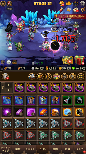 screenshots_1