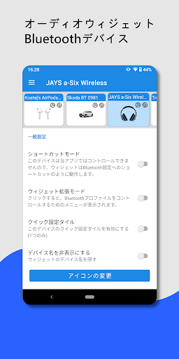 screenshots_0