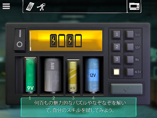 screenshots_10