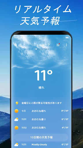 screenshots_0