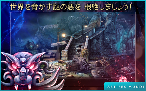 screenshots_4
