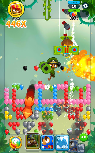 screenshots_8
