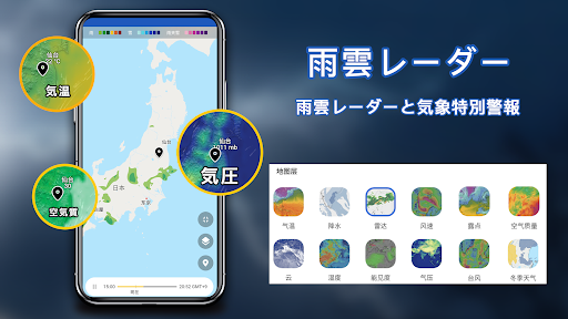 screenshots_2