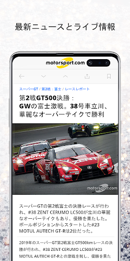 screenshots_2