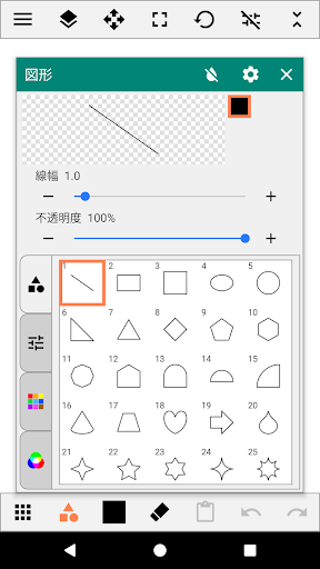 screenshots_5
