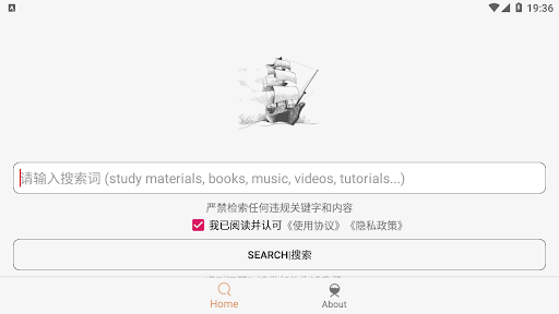 screenshots_3