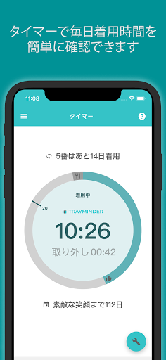 screenshots_0