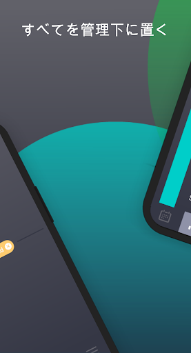 screenshots_2