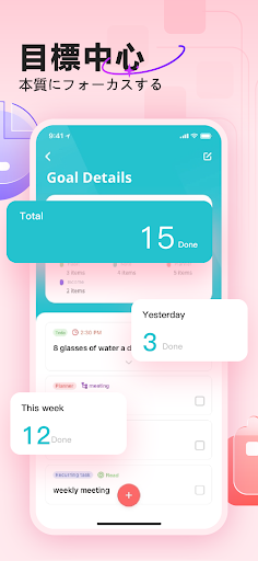 screenshots_3