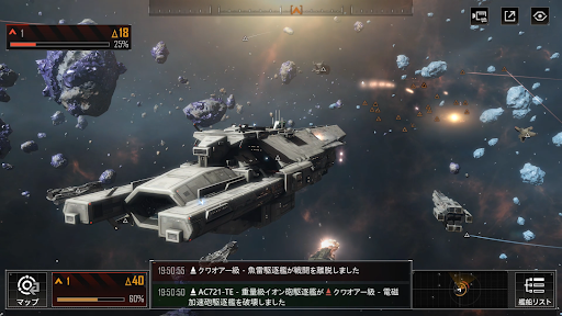 screenshots_6