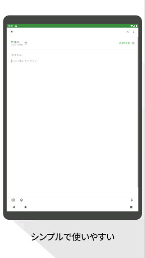 screenshots_12