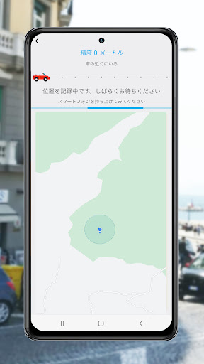 screenshots_9