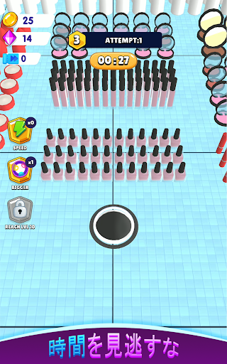 screenshots_10