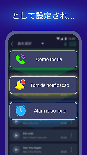 screenshots_4